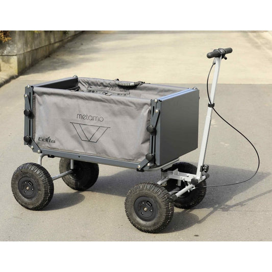 Metamo light Multifunktions-Bollerwagen